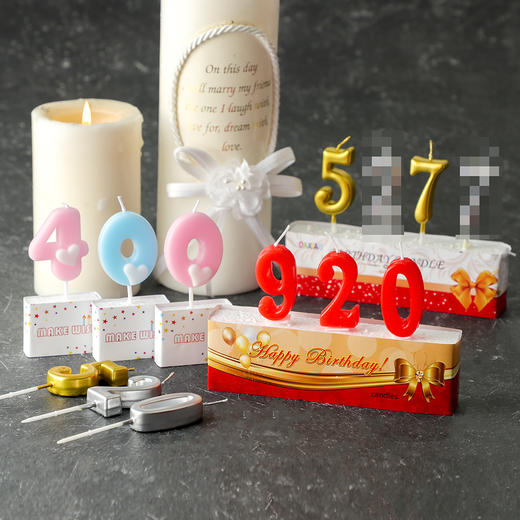 精品配件积分商城兑换 商品图1