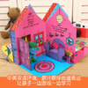 鳄鱼先生立体游戏屋 乐乐趣立体书 2-4-6岁 中英双语 原价198 商品缩略图2