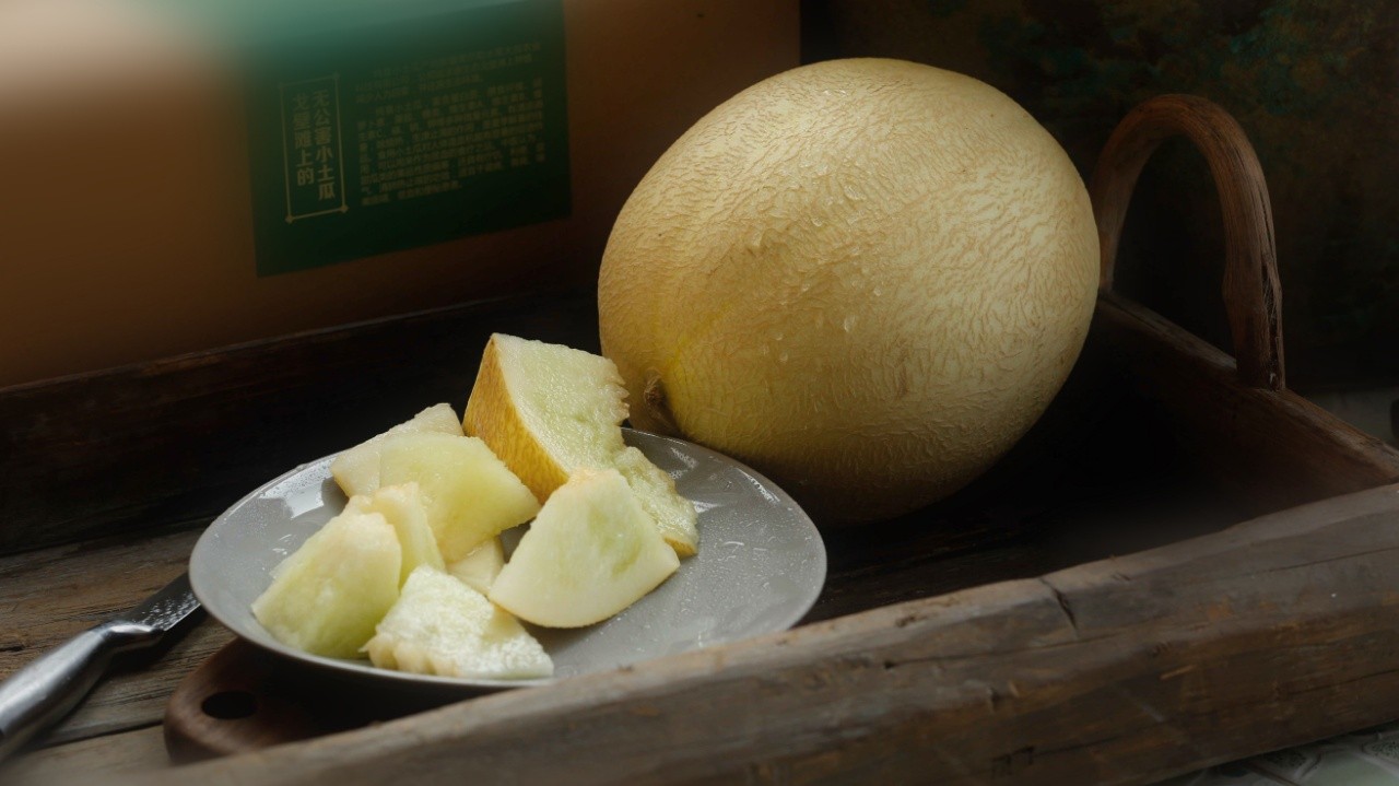 新疆沙漠碧玉瓜 6-7斤左右(单粒装)顺丰快递