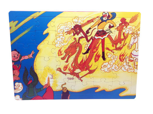 《美猴王》连环画版 全32册 赠大尺寸美猴王拼图*4板 商品图4