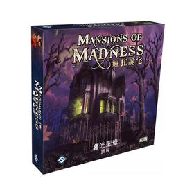 【集石桌游】疯狂诡宅：第二版 - 暮光圣堂 Mansions of Madness: Second Edition – Sanctum of Twilight: Expansion