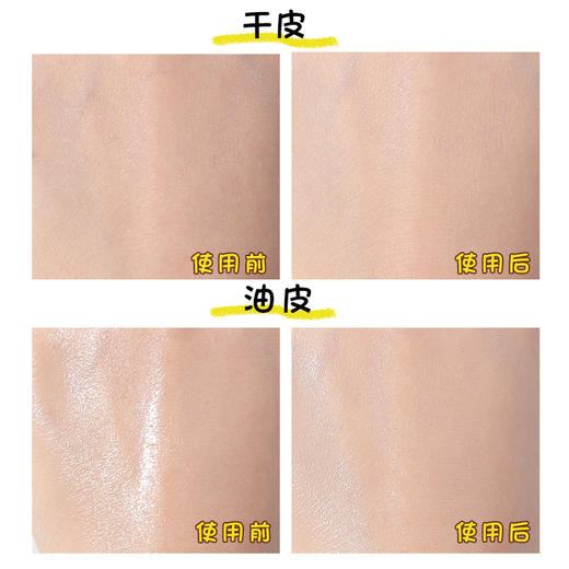 BOBBI BROWN/bobbi brown芭比波朗 羽柔蜜粉饼 芭比布朗  控油轻盈细腻自然 11g 商品图3