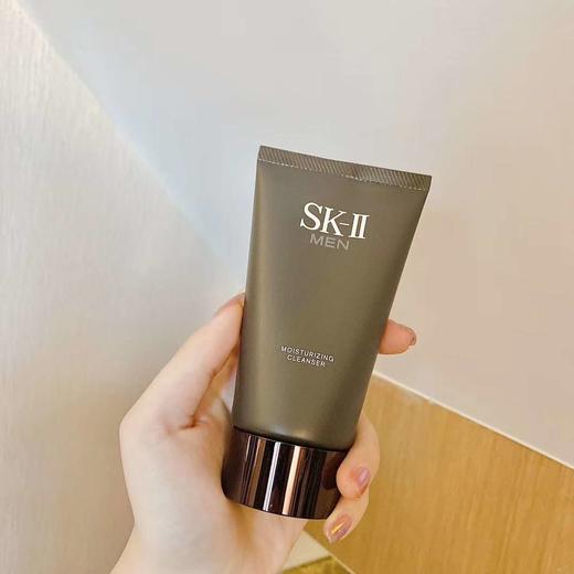 SK-II/SKII/SK2 男士焕活保湿洁面霜洗面奶120g 商品图1