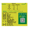 爱菊超级小町米5kg 商品缩略图4