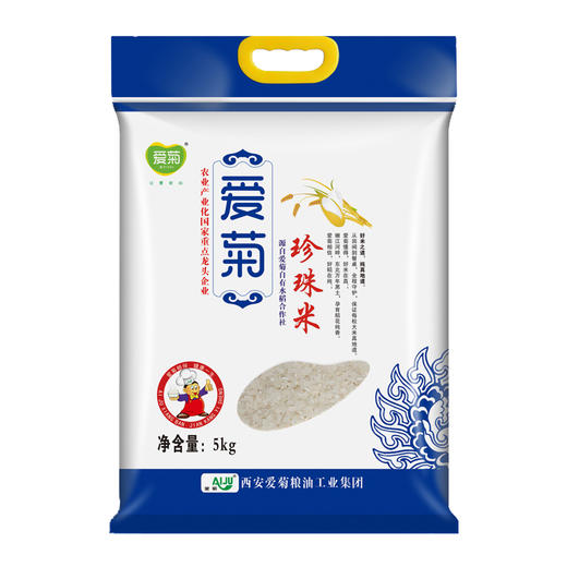 珍珠米5kg 商品图0