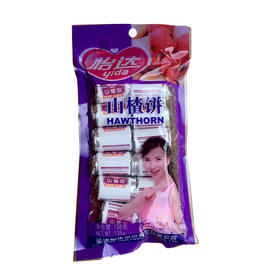 怡达山楂饼138g