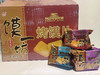 兆辉小袋烤馍片【52g】 商品缩略图0
