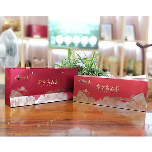 下乡的味道  寿宁高山茶 下党红茶  250g/盒 商品图1