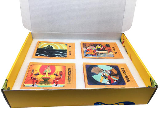 《美猴王》连环画版 全32册 赠大尺寸美猴王拼图*4板 商品图1