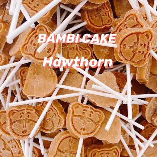 山楂棒棒糖🍭（10支）丨可快递 商品图1