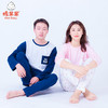 棉果果秋季爸爸款成人家居服棉毛圆领长袖长裤套头套装 颜色是随机发货M511302220556 商品缩略图1