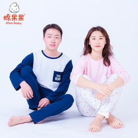 棉果果秋季妈妈款成人家居服棉毛长袖长裤套头套装 花型随机发货M521302220555