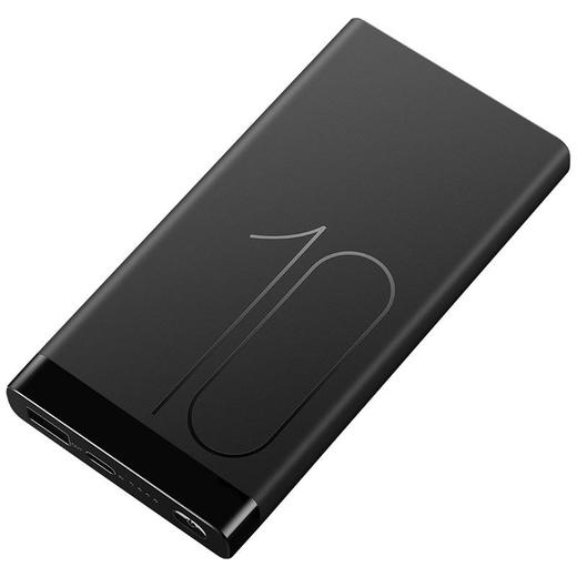 华为快充移动电源10000mah(max 22.5w) - 拥军通信