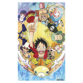 【折扣商品 不退不换】1000片 平面塑料拼图 H2100 ONE PIECE-Let's go Sunny