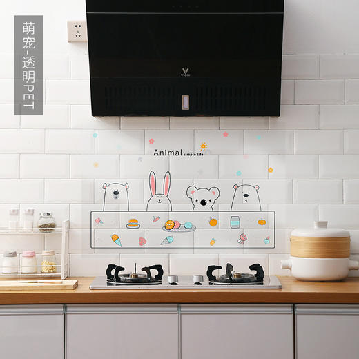 【厨房防油贴纸、2张】瓷砖墙贴自粘厨房用品墙纸防水防潮壁纸 商品图5