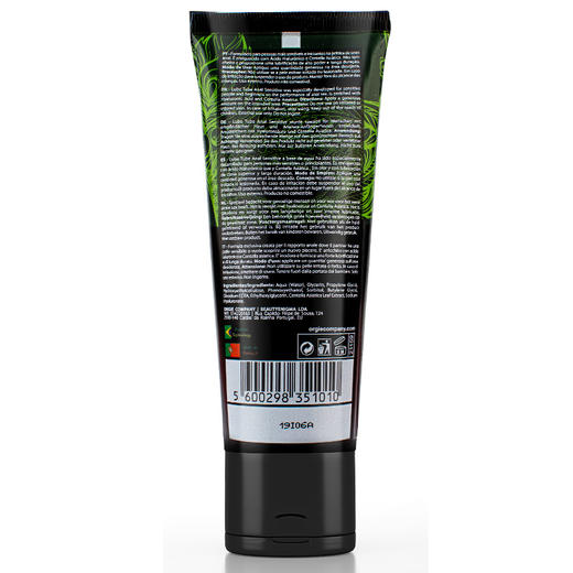 葡萄牙Orgie玻尿酸后庭快感润滑液100ml 商品图1