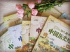 全套10册中华历史绘本我们的历史 把五千年写成故事给你听 商品缩略图1