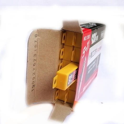 手牌1361小介刀片美工刀戒刀裁纸刀出纸格小介刀【634】 商品图1