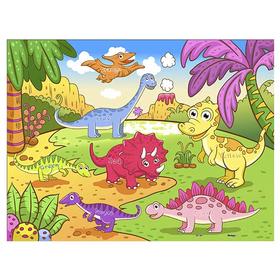 【折扣商品 不退不换】48片 儿童拼图 T1024 缤纷恐龙