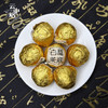 云中居 简 福鼎白茶龙珠100g 商品缩略图1