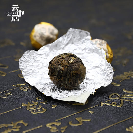 云中居 简 福鼎白茶龙珠100g 商品图3