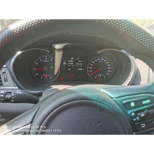 【特价月租-北京】起亚K5 凯酷 2.0L  自动  15周年特别版LUX 商品图5