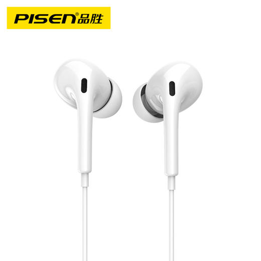 品胜 有线立体声入耳式耳机AP03 三键线控 苹果华为小米通用耳机 商品图2