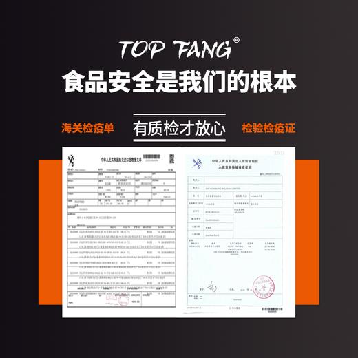 澳洲进口安格斯M3原切上脑部位牛肉粒2包包邮 商品图5