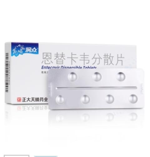 恩替分散片 商品图0