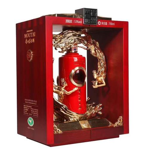 贵州茅台酒1949-2019（大庆典）53度700ML 商品图1