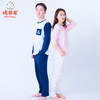 棉果果秋季爸爸款成人家居服棉毛圆领长袖长裤套头套装 颜色是随机发货M511302220556 商品缩略图2