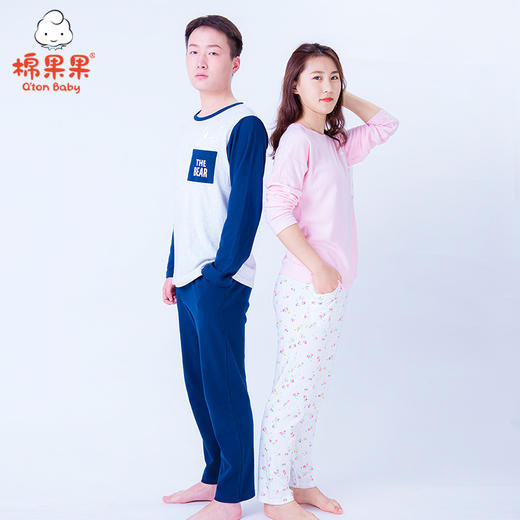 棉果果秋季爸爸款成人家居服棉毛圆领长袖长裤套头套装 颜色是随机发货M511302220556 商品图2