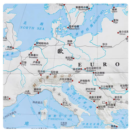 世界分国地图.非洲 商品图3