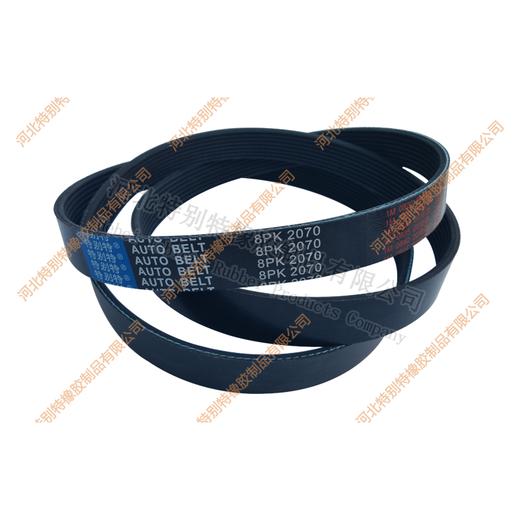 特别特8pk2070 传动带/8pk2070皮带/（82070） 商品图1