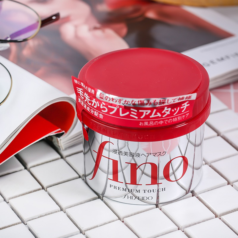 资生堂Fino发膜230g