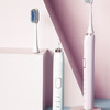 FAT声波电动牙刷 | 15种洁牙方案，牙齿白又净 商品缩略图3
