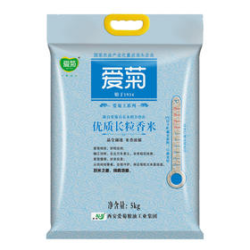 爱菊优质长粒香米5kg