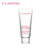 娇韵诗CLARINS 孕产抚纹身体霜 200ml 商品缩略图1