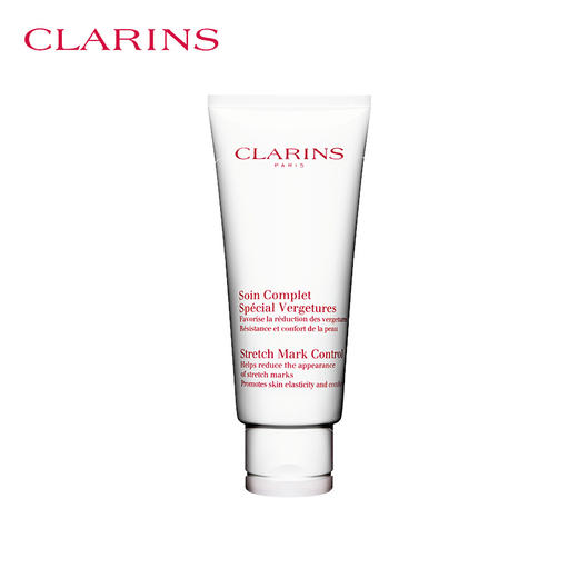 娇韵诗CLARINS 孕产抚纹身体霜 200ml 商品图1