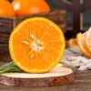 【南非软皮柑】10个/袋，纯甜爆汁 商品缩略图0