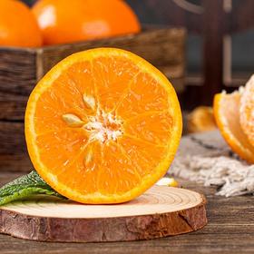 【南非软皮柑】10个/袋，纯甜爆汁