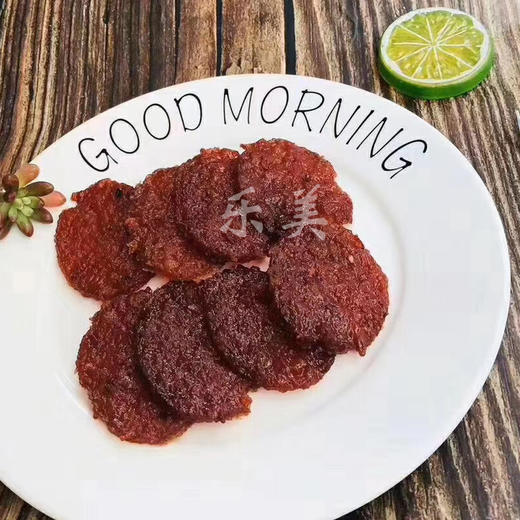 果汁/黑椒猪肉脯250克 商品图1