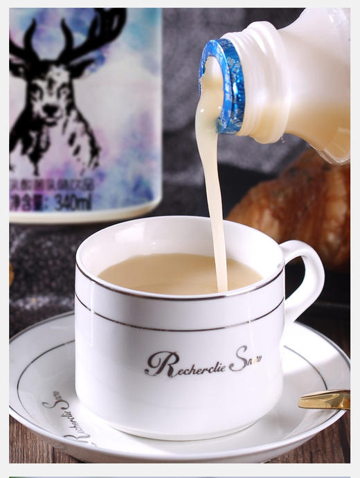 甄可滋鹿角巷草莓乳酸菌340ml12瓶