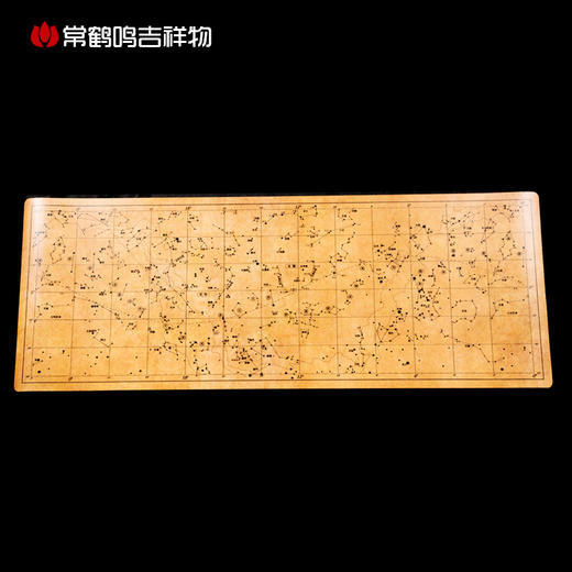 指掌天星桌垫，鼠标垫 商品图0