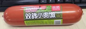 双鸽小肉墩香肠450g（0803087）