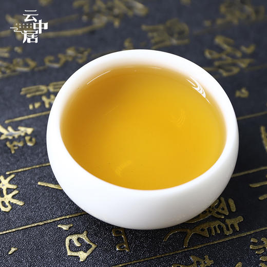 云中居 简 福鼎白茶龙珠100g 商品图2
