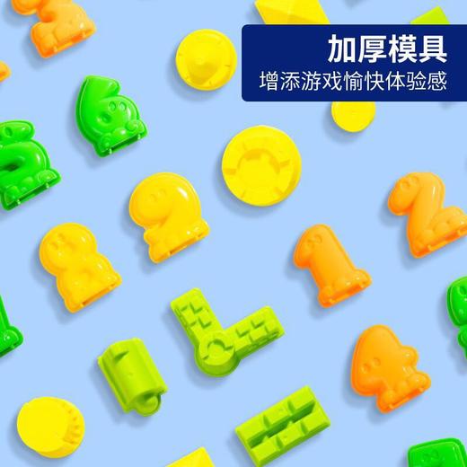 花芽星空沙，安全无毒，在家就能堆沙堡~ 商品图3