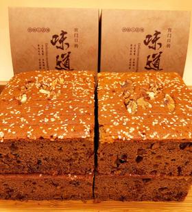 【宫门口低糖蜂蜜核桃枣糕】55g/盒*1/2/3，核桃与枣的相遇