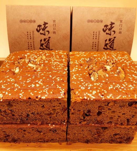【宫门口低糖蜂蜜核桃枣糕】55g/盒*1/2/3，核桃与枣的相遇 商品图0