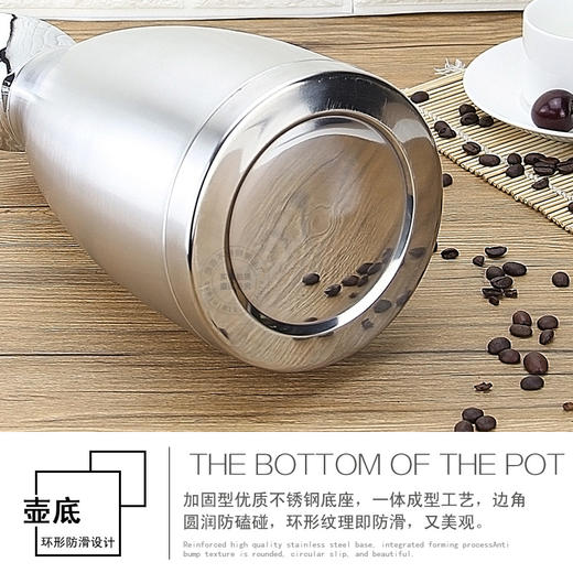 XYBXG-540010欧式双层真空保温咖啡壶家用保温壶 商品图3